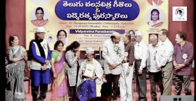 awards