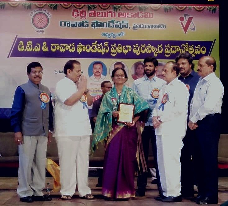 awards